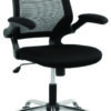 SILLA  ATENAS