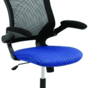 SILLA ATENAS