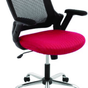 SILLA BOON