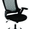 SILLA BOON