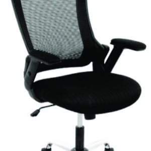 SILLA BOON