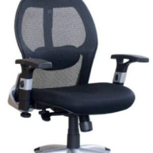 SILLA CAIRO