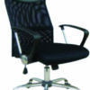 SILLA SEUL