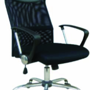 SILLA SEUL