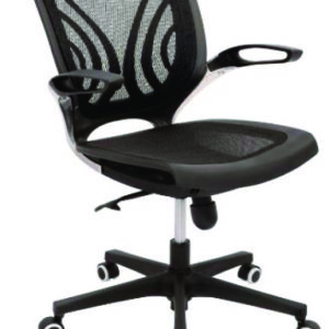 SILLA TIBET NEGRO
