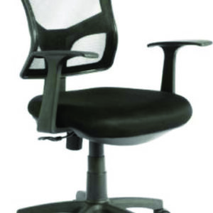 SILLA AMSTERDAM