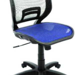 SILLA HOLANDA