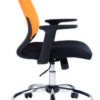 SILLA SUIZA