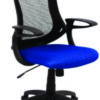 SILLA VERSALLES NEGRO